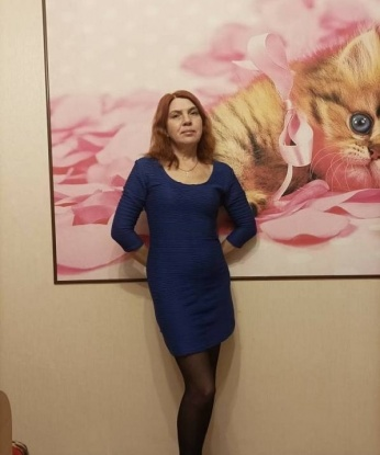 Люси