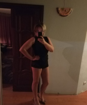 Света